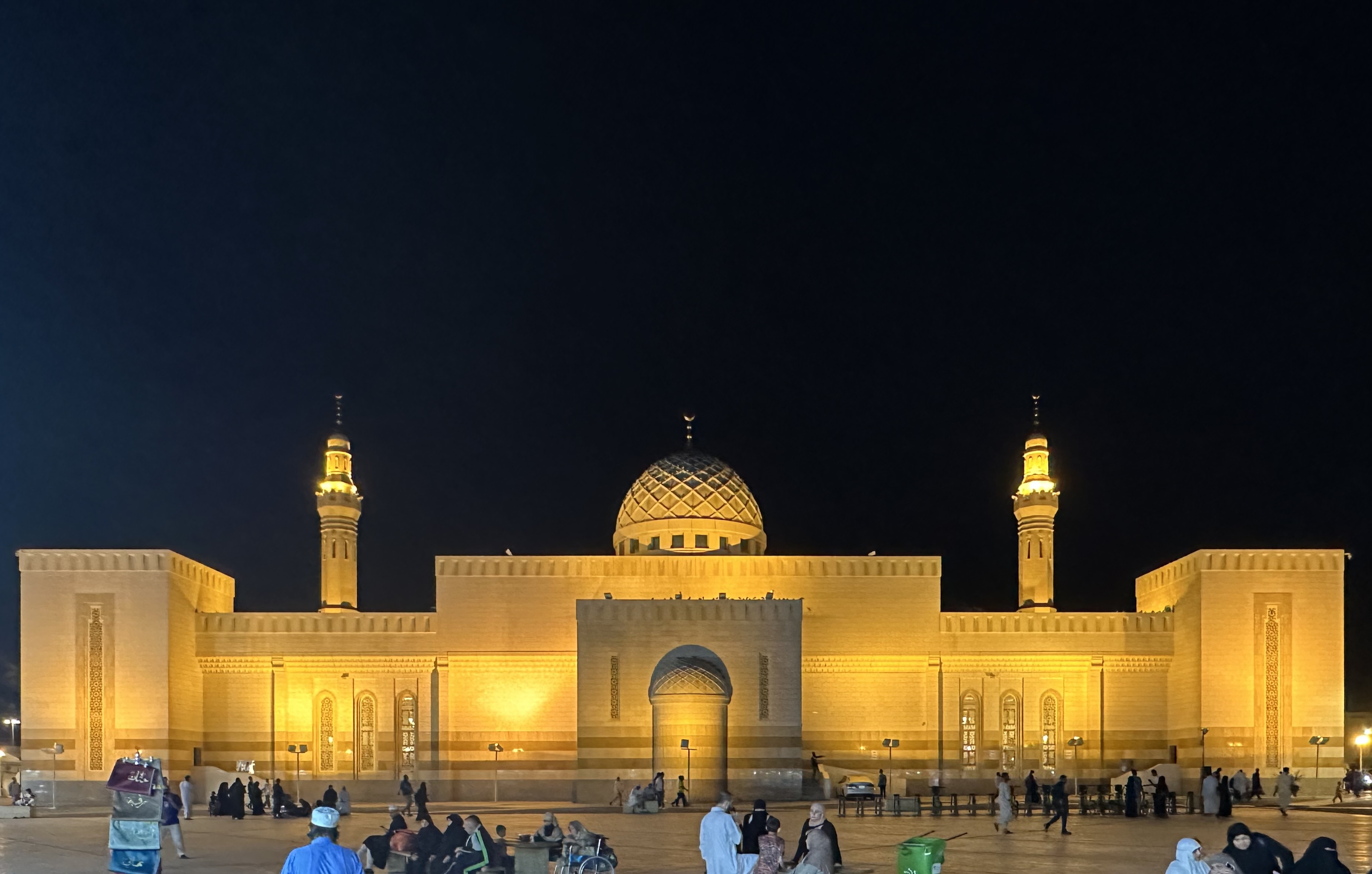 Mosque in Uhud Medina